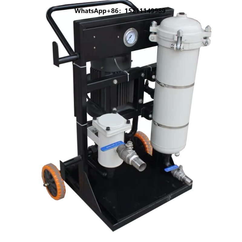 Portable Water Filter - Portable Oil Filter, Portable Filtration Unit