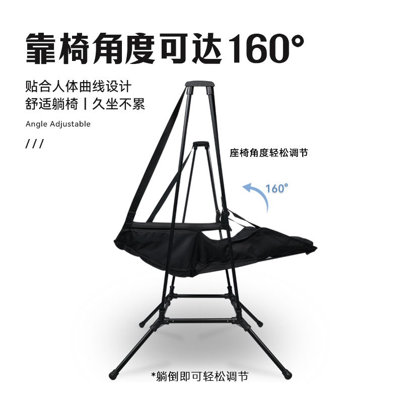 Outdoor aluminum alloy folding - Outdoor Camping Rocking Chair 评论和价格