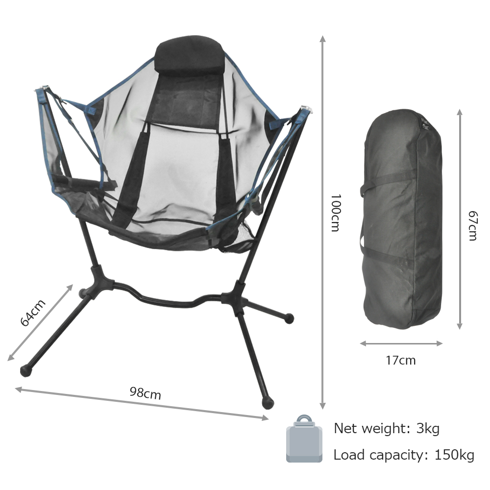 Outdoor Travel Chair Foldable  - Outdoor Camping Rocking Chair 评论和价格