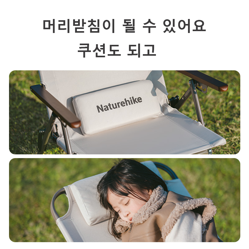 Naturehike T02 Adjustable Fold - Outdoor Camping Lounge Chairs 评论和价格