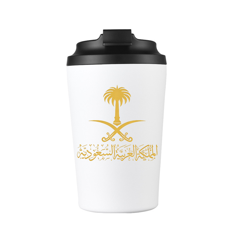 Gold State of Saudi Arabia Log - Outdoor Camping Logo 评论和价格