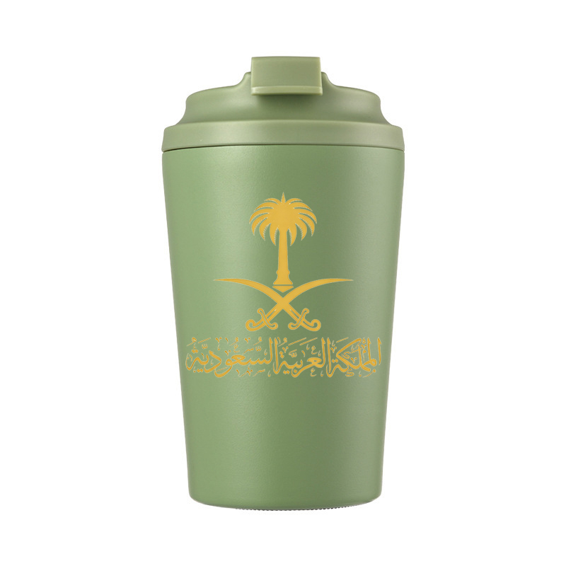 Gold State of Saudi Arabia Log - Outdoor Camping Logo 评论和价格