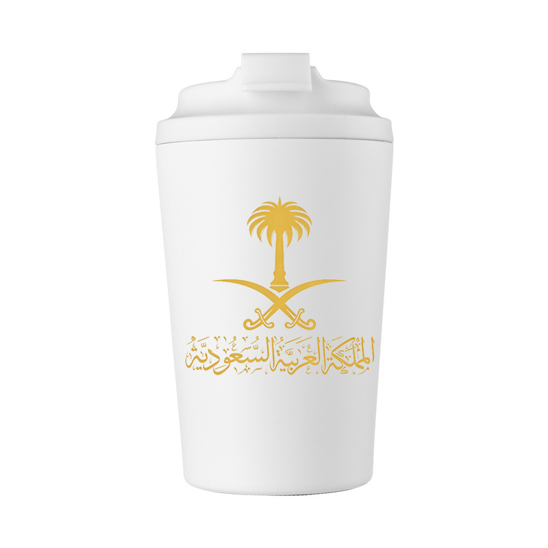 Gold State of Saudi Arabia Log - Outdoor Camping Logo 评论和价格