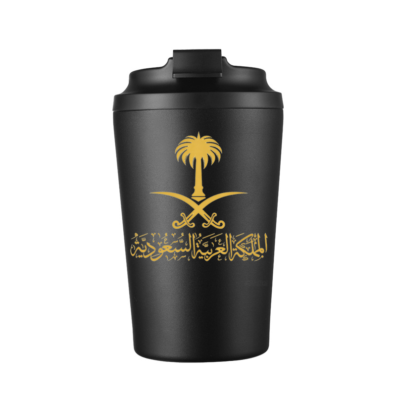 Gold State of Saudi Arabia Log - Outdoor Camping Logo 评论和价格