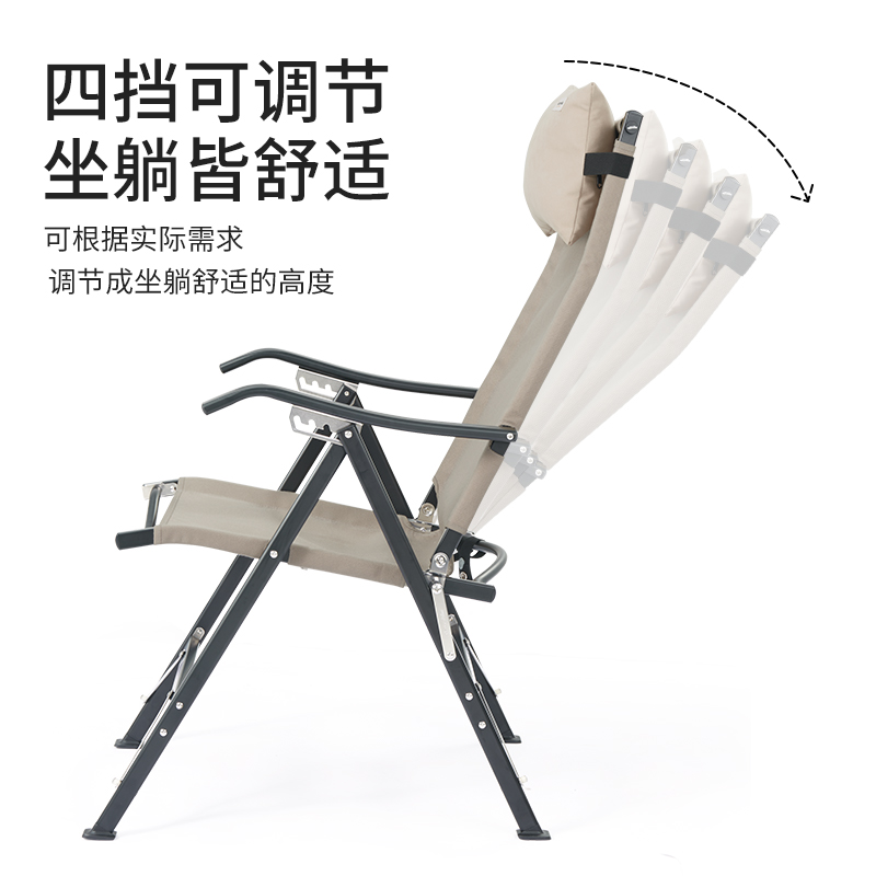 NaturehikeTY10 Detachable Four - Outdoor Camping Lounge Chairs 评论和价格