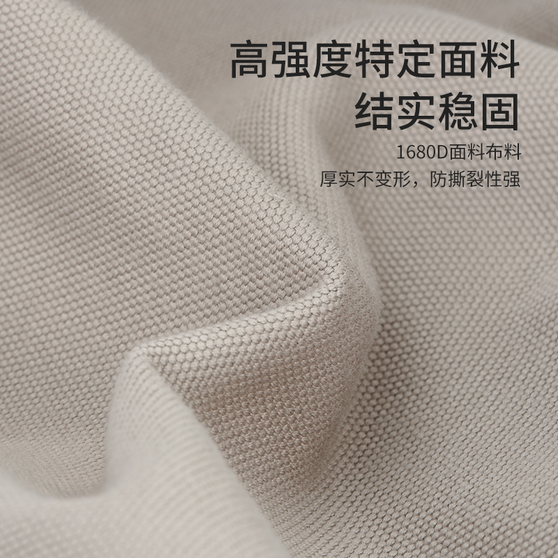 NaturehikeTY10 Detachable Four - Outdoor Camping Lounge Chairs 评论和价格