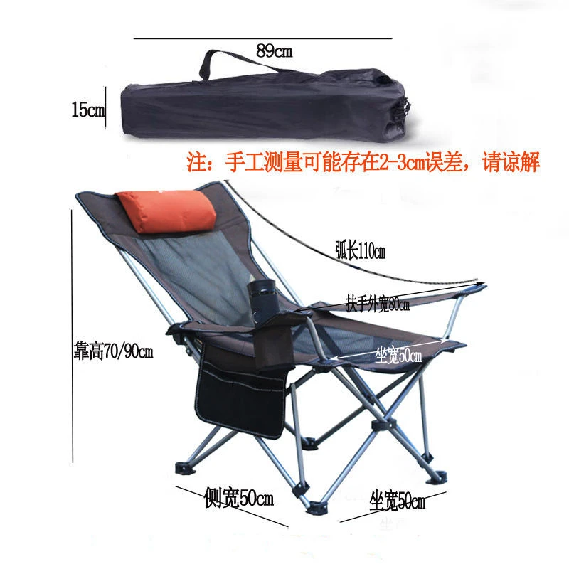 Folding Reclining Fishing Loun - Outdoor Camping Lounge Chairs 评论和价格