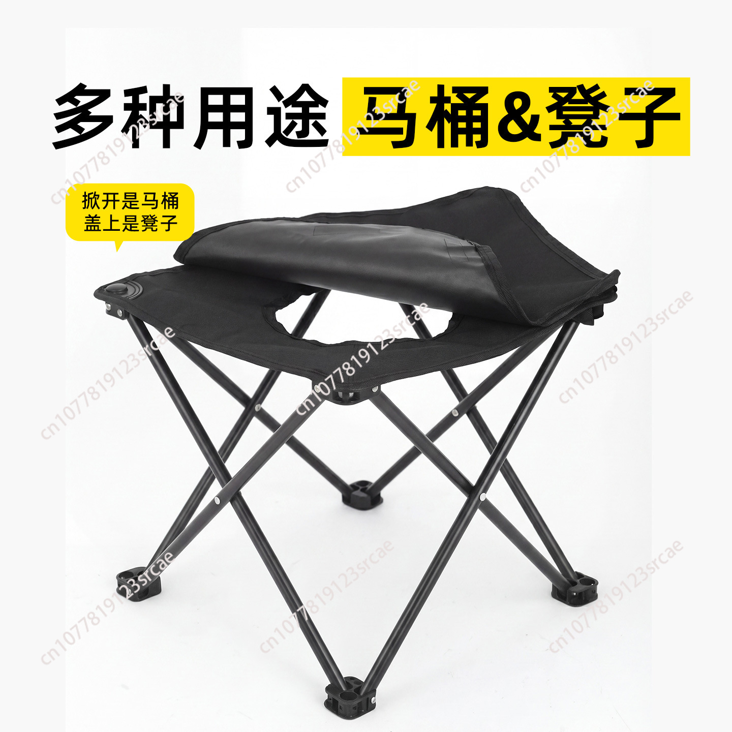 Outdoor toilet stool Car foldi - Outdoor Camping Chairs Folding 评论和价格
