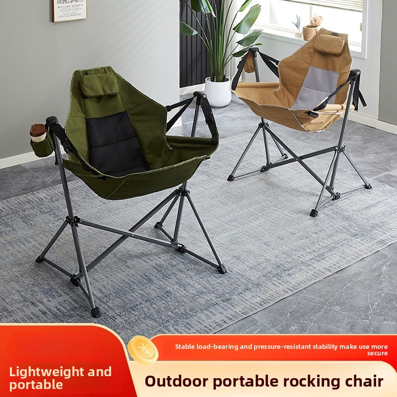 Lightweight and Portable Outdo - Outdoor Camping Rocking Chair 评论和价格