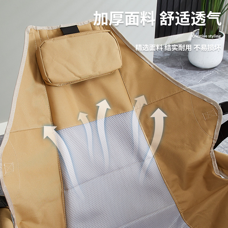 Lightweight and Portable Outdo - Outdoor Camping Rocking Chair 评论和价格