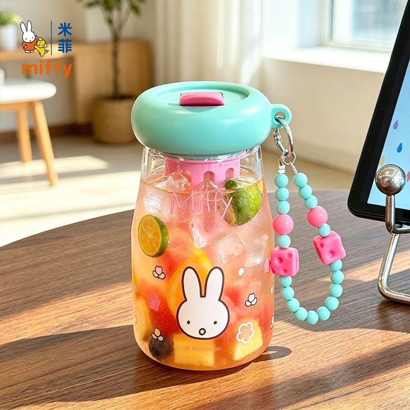 Miffy Cartoon Character Portab - Portable Water Filter 评论和价格