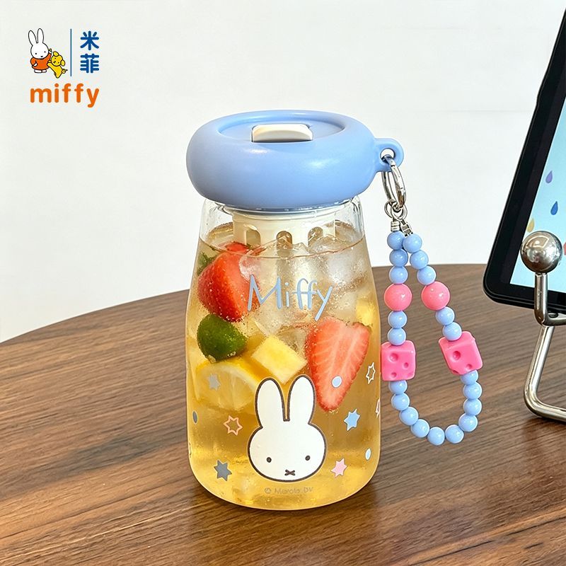 Miffy Cartoon Character Portab - Portable Water Filter 评论和价格