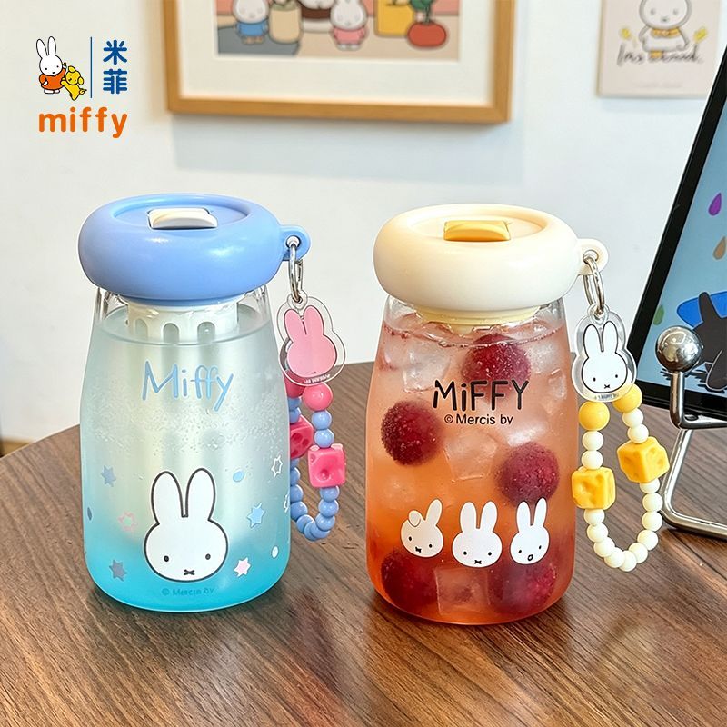 Miffy Cartoon Character Portab - Portable Water Filter 评论和价格