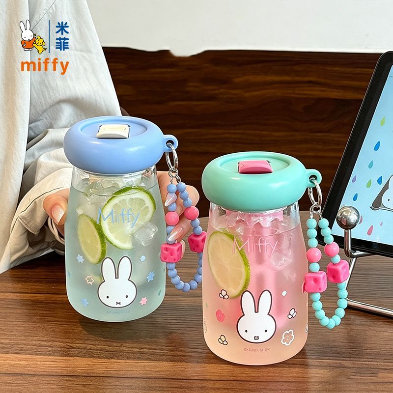 Miffy Cartoon Character Portab - Portable Water Filter 评论和价格