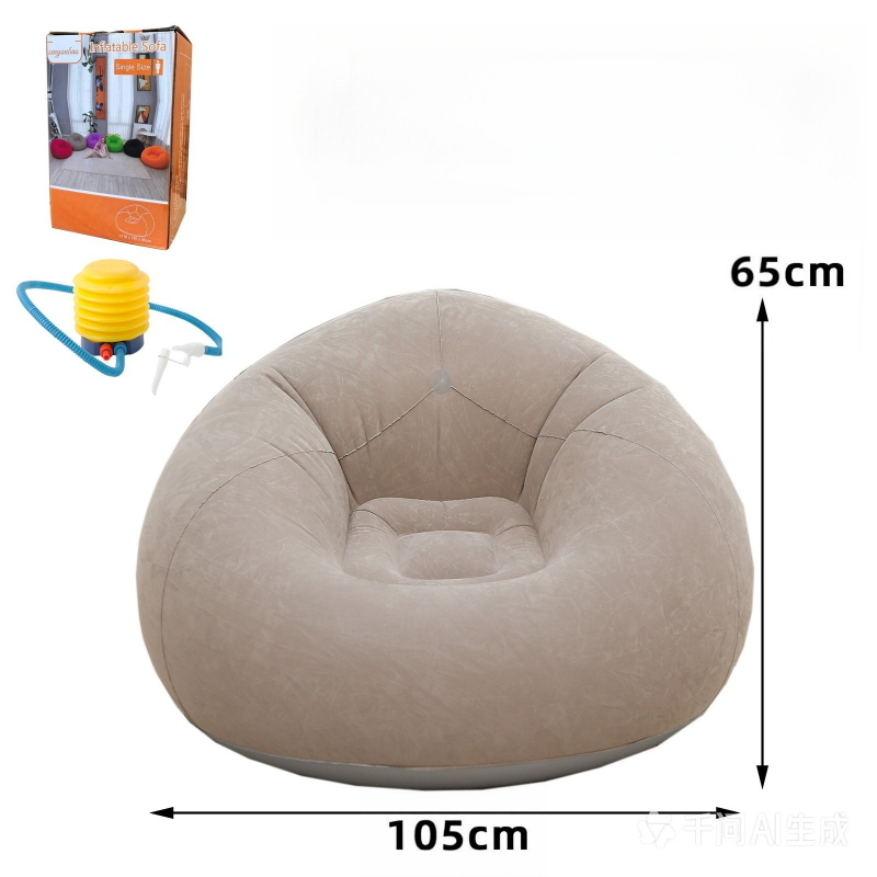 Inflatable Sofa & Air Pump Set - Outdoor Camping Lounge Chairs 评论和价格