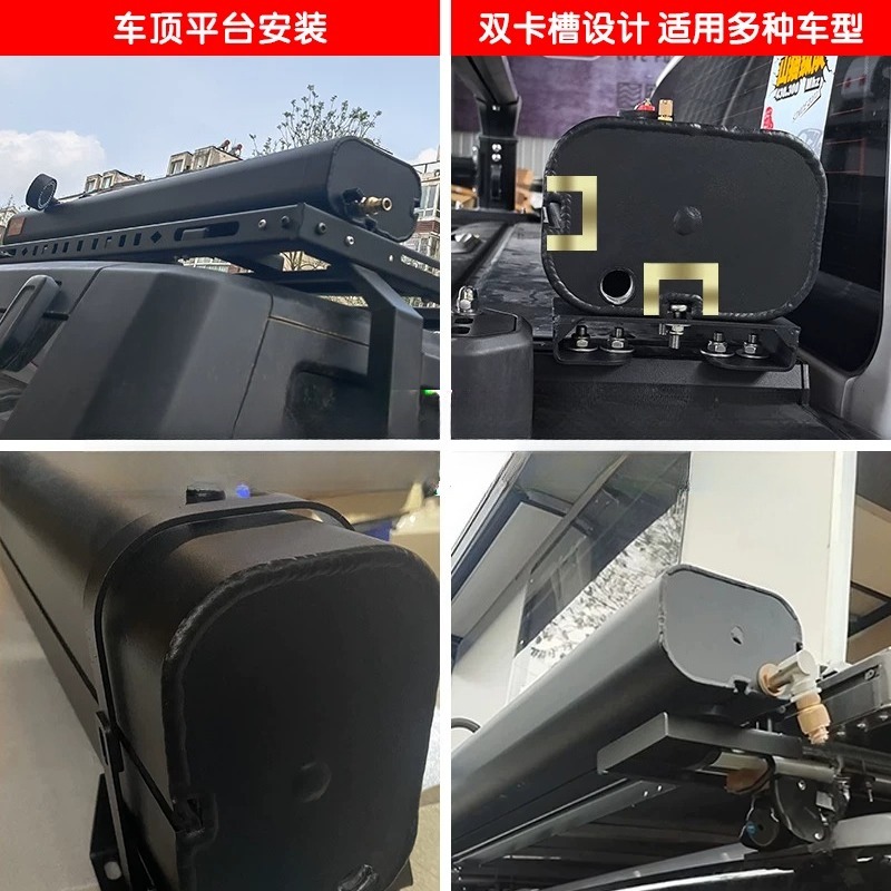 Outdoor self-driving camping R - Outdoor Camping Water Tank 评论和价格