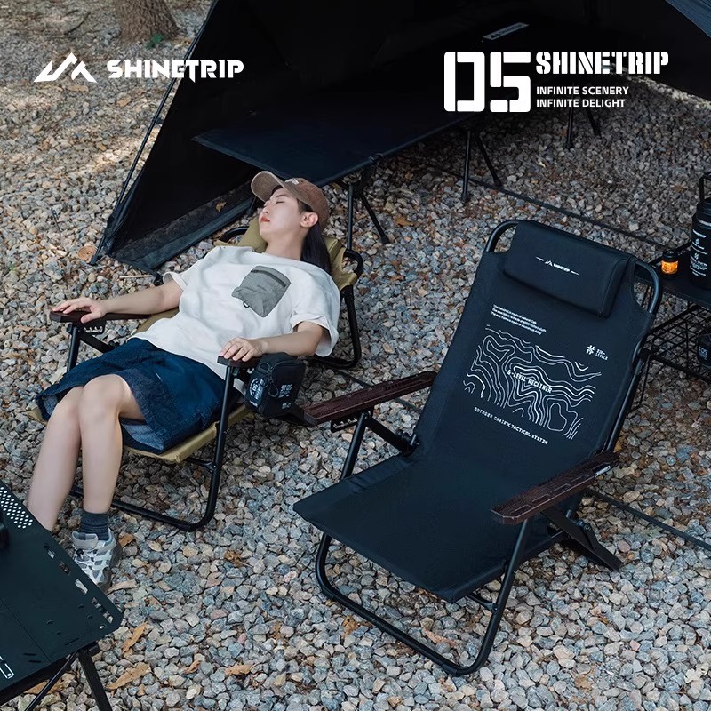 ShineTrip Outdoor Folding Loun - Outdoor Camping Lounge Chairs 评论和价格