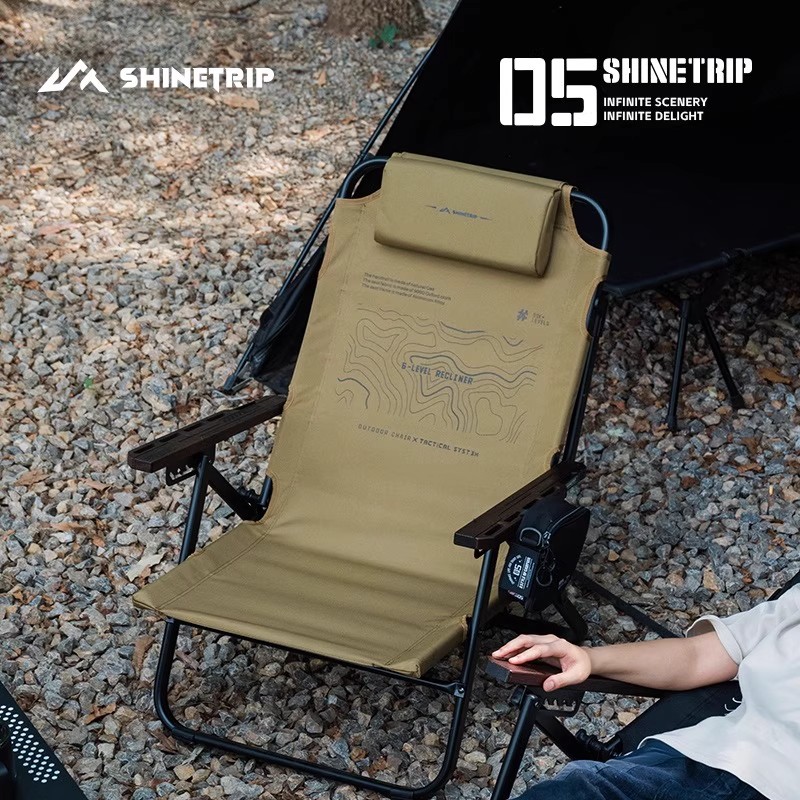 ShineTrip Outdoor Folding Loun - Outdoor Camping Lounge Chairs 评论和价格