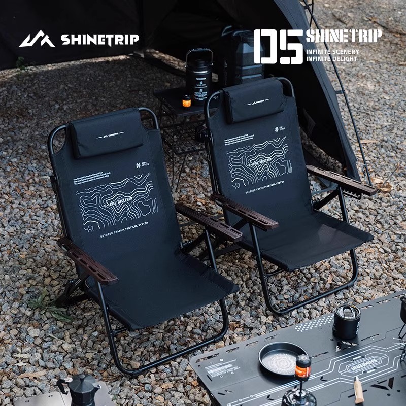 ShineTrip Outdoor Folding Loun - Outdoor Camping Lounge Chairs 评论和价格