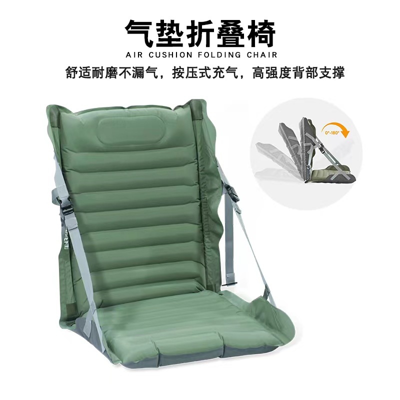 Outdoor Camping Inflatable Fol - Outdoor Camping Chairs Folding 评论和价格
