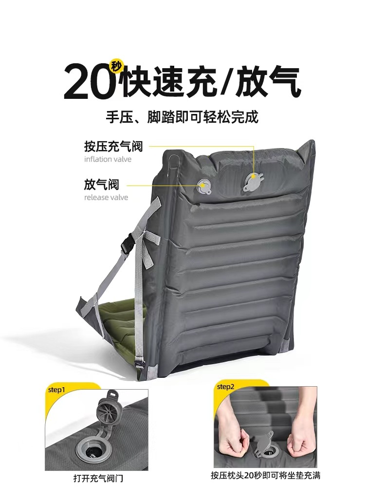 Outdoor Camping Inflatable Fol - Outdoor Camping Chairs Folding 评论和价格
