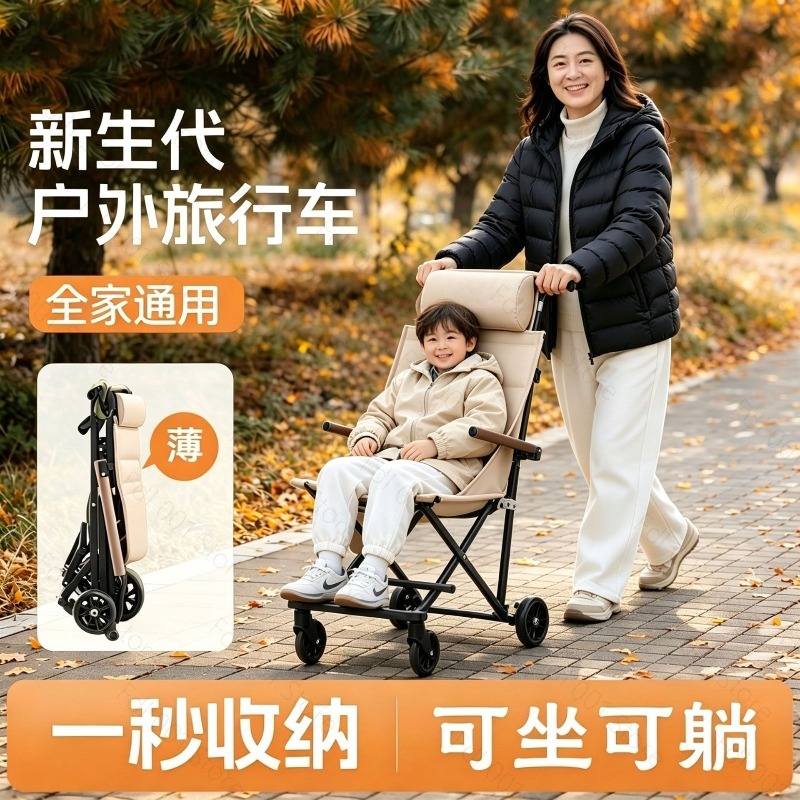 Outdoor Folding Chair with Whe - Outdoor Camping Chairs Folding 评论和价格