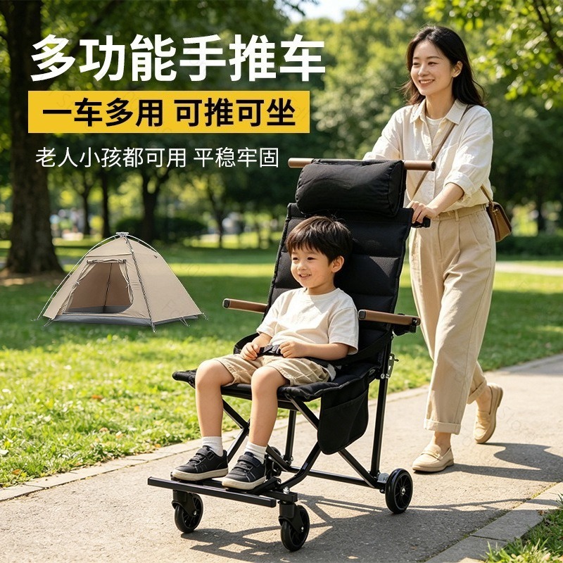 Outdoor Folding Chair with Whe - Outdoor Camping Chairs Folding 评论和价格