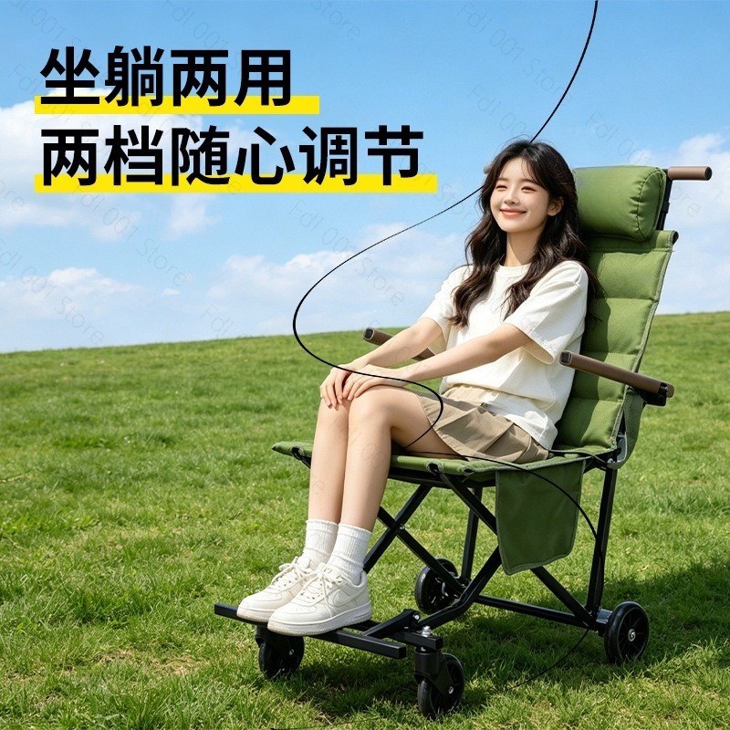 Outdoor Folding Chair with Whe - Outdoor Camping Chairs Folding 评论和价格