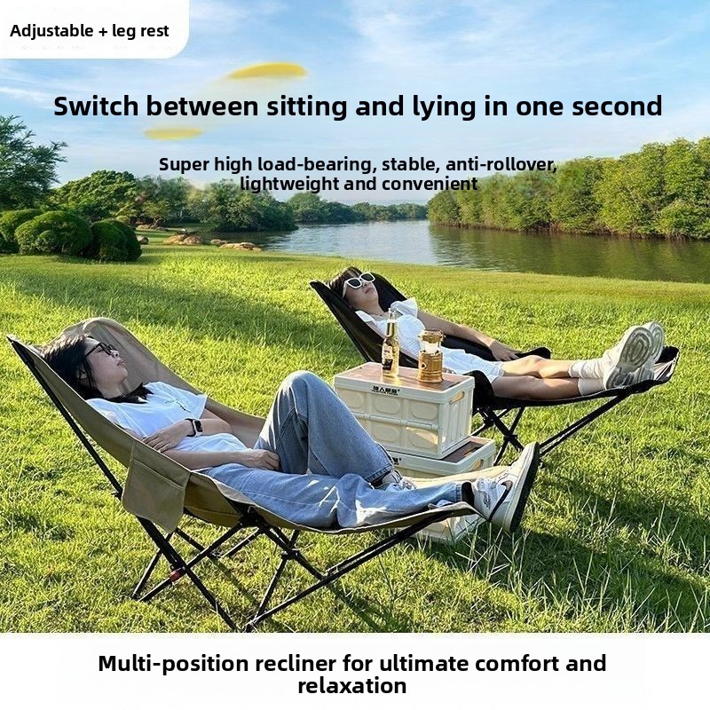 Moon chair with four adjustabl - Outdoor Camping Lounge Chairs 评论和价格