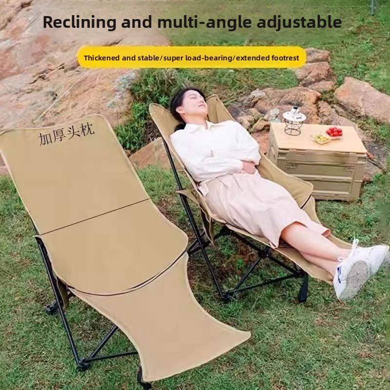 Moon chair with four adjustabl - Outdoor Camping Lounge Chairs 评论和价格