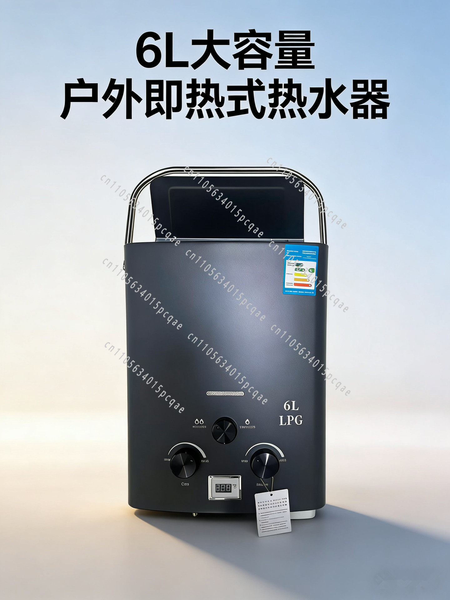 RV Outdoor Water Heater, Lique - Outdoor Camping Van 评论和价格