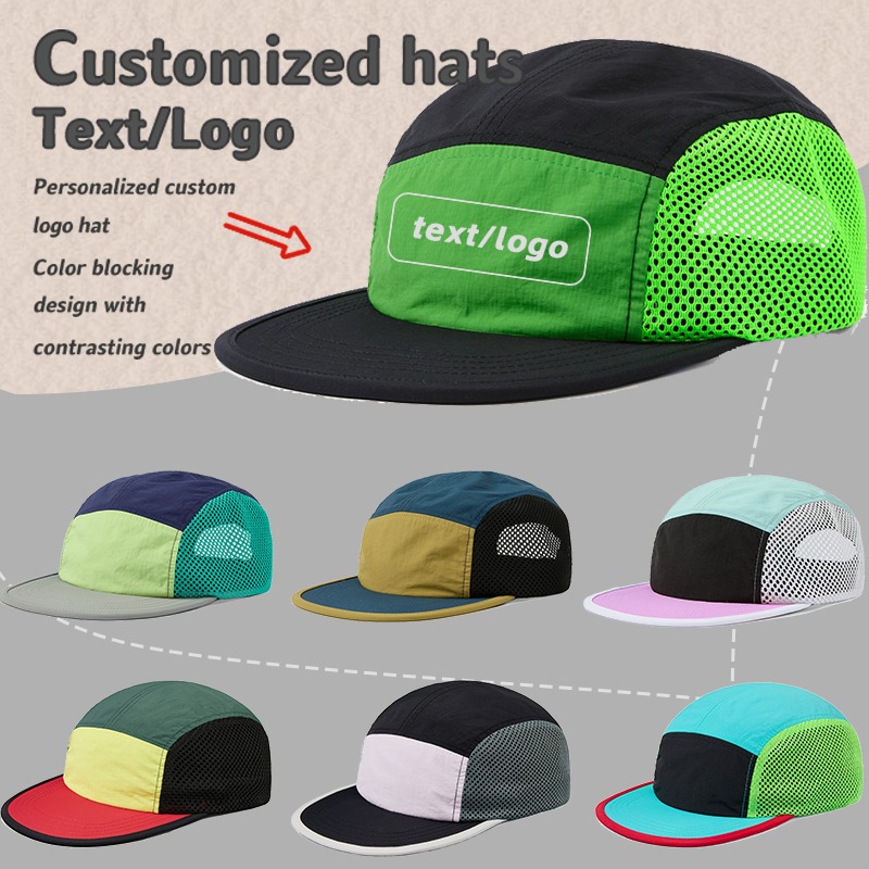New Custom Printed Logo Spring - Outdoor Camping Logo 评论和价格