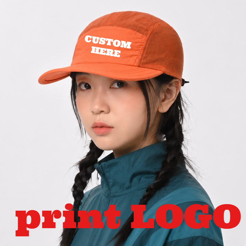 Custom Print Logo Solid Color  - Outdoor Camping Logo 评论和价格
