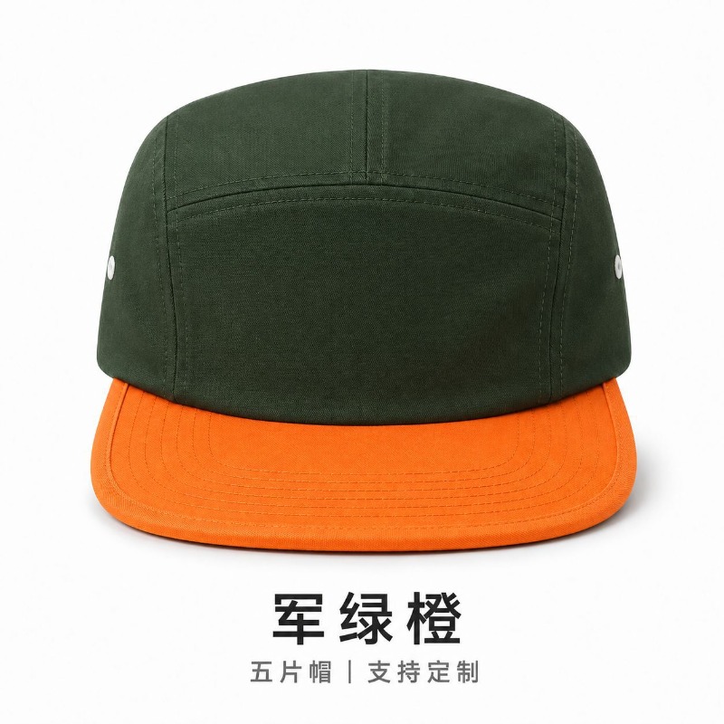 Custom Print Embroidered Logo  - Outdoor Camping Logo 评论和价格