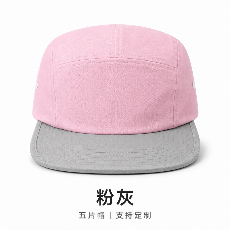 Custom Print Embroidered Logo  - Outdoor Camping Logo 评论和价格